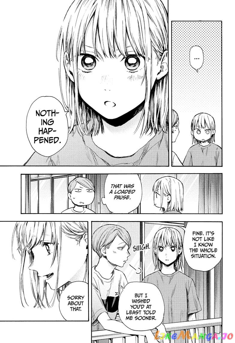 Blue Box, Chapter 55 image 19